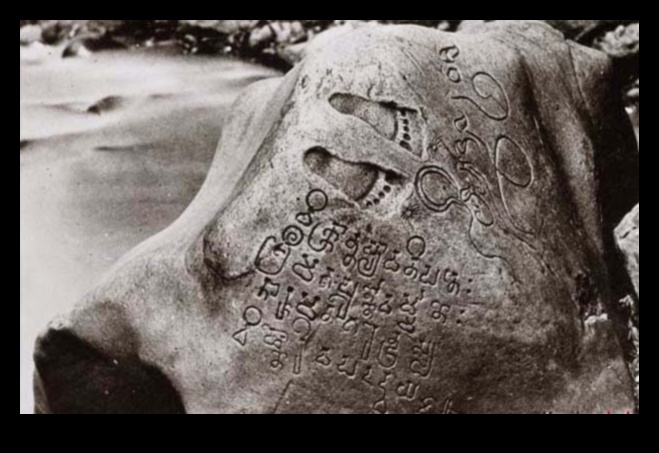 Povești în sculpturi în piatră și inscripții care spun poveștile istoriei 3 Povești în piatră: sculpturi și inscripții în situri istorice