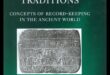 Arhivele antice: Dezvăluirea cronicilor istoriei